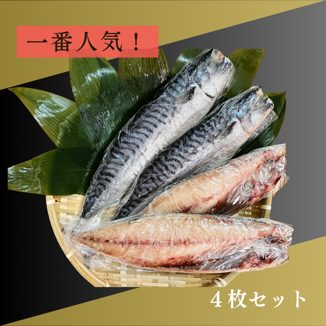 kikirara様の専用202554 Amazon | キタコ(KITACO) ブレッド・ミニウインカーSET シングル